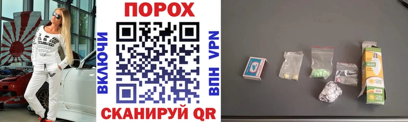 АМФ 98%  Купить  Дятьково 
