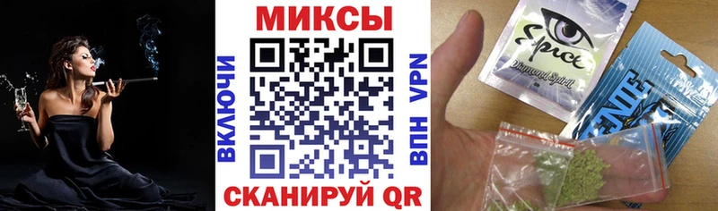 Купить где  Дятьково  БУТИРАТ 99% 