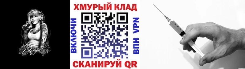 Купить где  Дятьково  ГЕРОИН Афган 