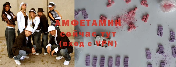 PSILOCYBIN Баксан