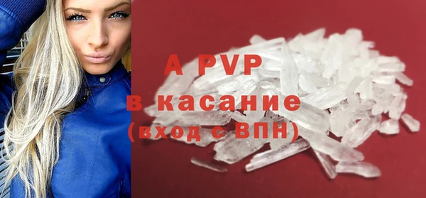 круглые Балабаново