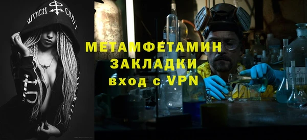 круглые Балабаново