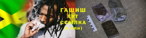 ешки Беломорск
