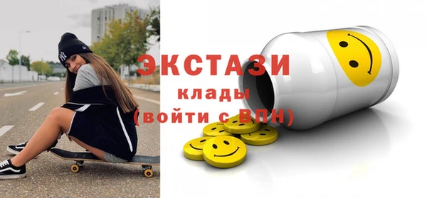 круглые Балабаново