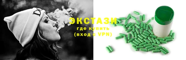 круглые Балабаново