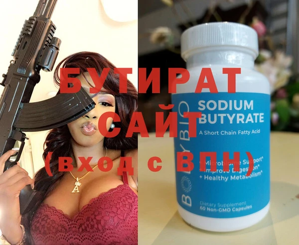 круглые Балабаново