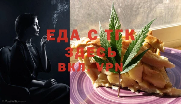круглые Балабаново