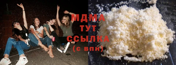 PSILOCYBIN Баксан