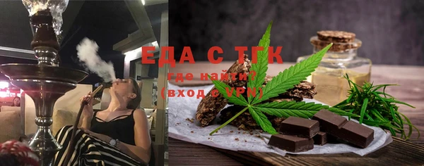 PSILOCYBIN Баксан