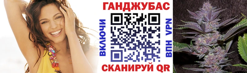 Каннабис VHQ  Купить закладки  Дятьково 